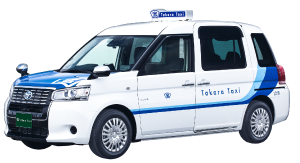 名古屋トリビア観光タクシー('17)